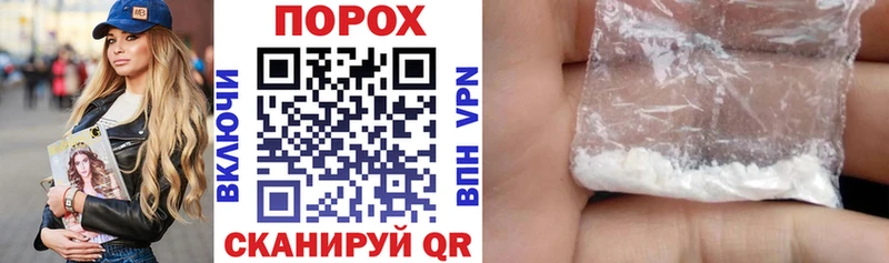 купить   Мурино  blacksprut ONION  АМФЕТАМИН VHQ 