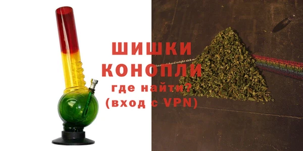 альфа пвп VHQ Иннополис