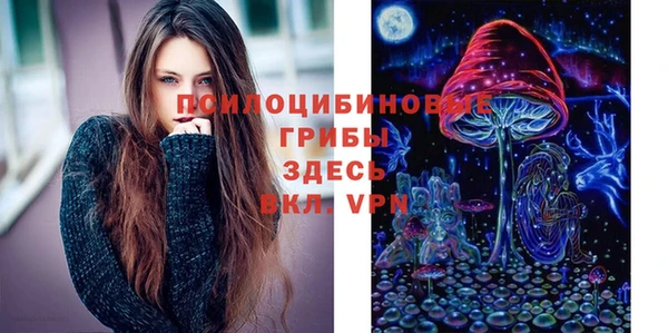 альфа пвп VHQ Иннополис