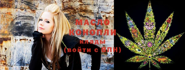 марихуана Инсар