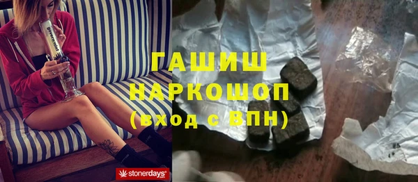 дмт Зеленокумск