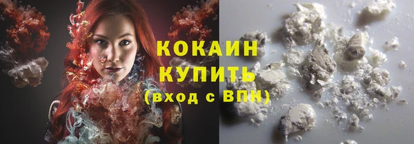 альфа пвп VHQ Иннополис