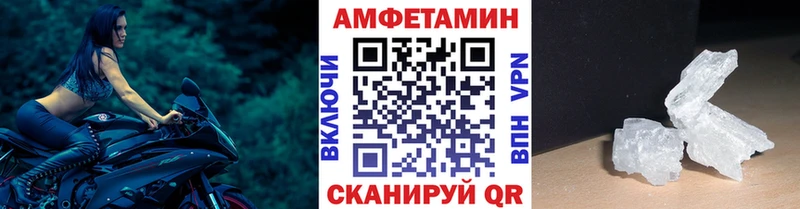 Первитин винт  Мурино 