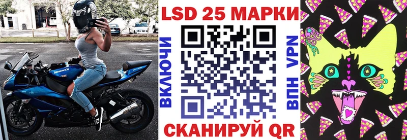 Марки N-bome 1,5мг  Мурино 
